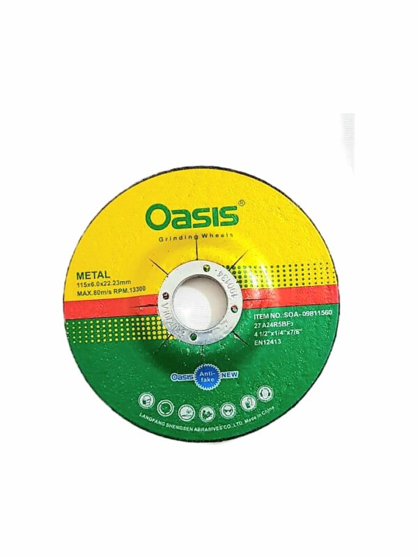 صفحه ساب آهن اوسیس(OASIS)115*6