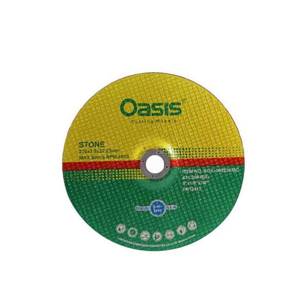 صفحه سنگبری مینی اوسیس(oasis)115*3*22.23